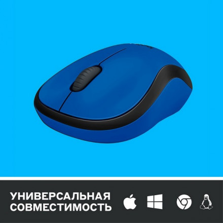 Мышь беспроводная Logitech M220 Silent Charcoal