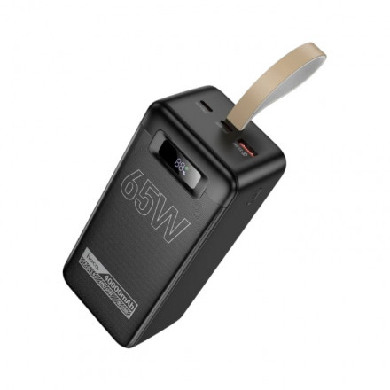 Павербанк Hoco DB82 (40000 mAh)