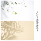 3D Фоны для Предметной Съёмки