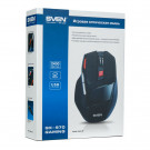 Мышь SVEN GX-970, игровая, черная