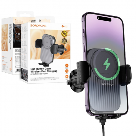 Автомобильный держатель Borofone BH221