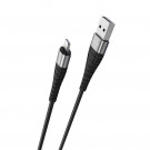 USB кабель Borofone BX32 USB кабель Borofone BX32