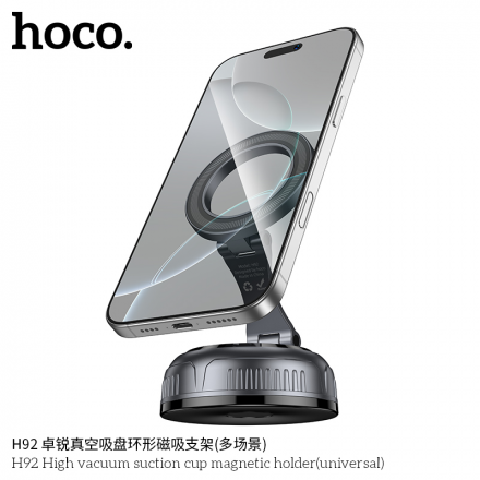 Магнитный держатель для смартфона Hoco H92