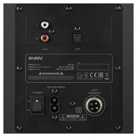 Акустическая система 2.0 SVEN MC-30