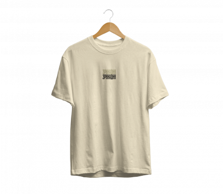 Футболка Khan-Tengri "Эркиндик" (OverSize)