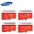 Micro SD Samsung Evo+ 16 GB