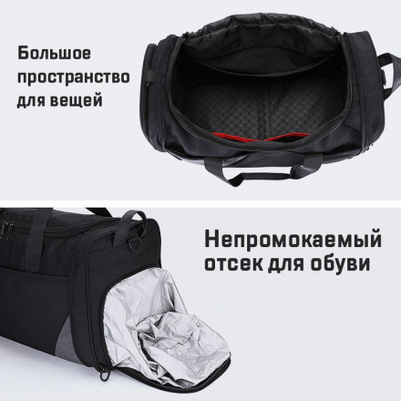 СУМКА-ТРАНСФОРМЕР ARCTIC HUNTER LX00010