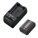 Зарядный комплект Sony ACC-TRW (Зарядное устройство BC-TRW + Аккумулятор NP-FW50) Зарядный комплект Sony ACC-TRW (Зарядное устройство BC-TRW + Аккумулятор NP-FW50)