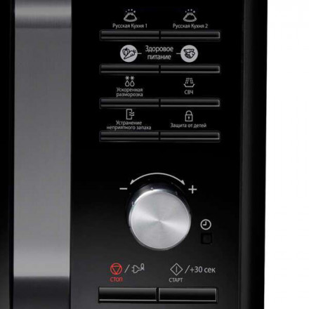 МИКРОВОЛНОВАЯ ПЕЧЬ SAMSUNG MS23F302TAK/BW