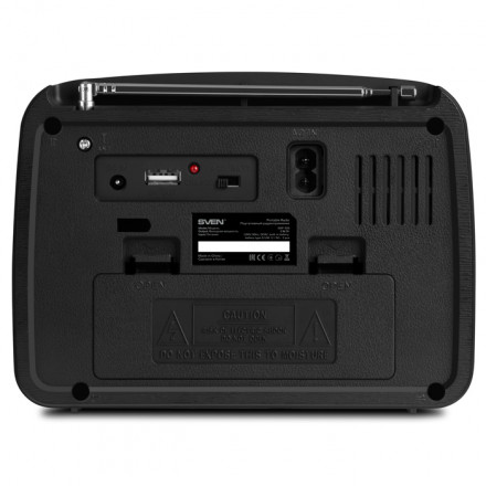 Радиоприемник SVEN SRP-555