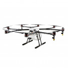 Платформа DJI Agras MG-1