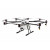 Платформа DJI Agras MG-1