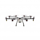 Платформа DJI Agras MG-1