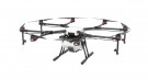 Платформа DJI Agras MG-1S Платформа DJI Agras MG-1S