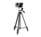 Штатив NEST NT-510
