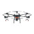 Платформа DJI Agras T16