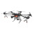Платформа DJI Agras T16