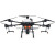Платформа DJI Agras T20