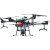 Платформа DJI Agras T20