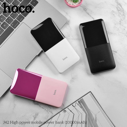 PowerBank Hoco J42 на 10000mAh