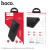 PowerBank Hoco J42 на 10000mAh