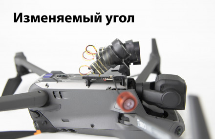 Комплект модернизации V2 для DJI Mavic 3 (установка тепловизора)