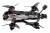 Квадрокоптер GEPRC DoMain3.6 HD с O3 Air Unit