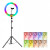 Кольцевая RGB лампа MJ-38 (38см)