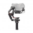 Стабилизатор DJI RS3 Pro Combo