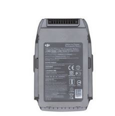 Аккумулятор DJI Mavic 2 Enterprise (DJI Part 2)