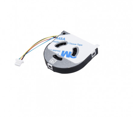 Кулер охлаждения DJI Mavic Air 2 / Air 2S