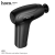 Массажер для головы HOCO HP51 Head Massager, электрический, расслабляющий, беспроводной