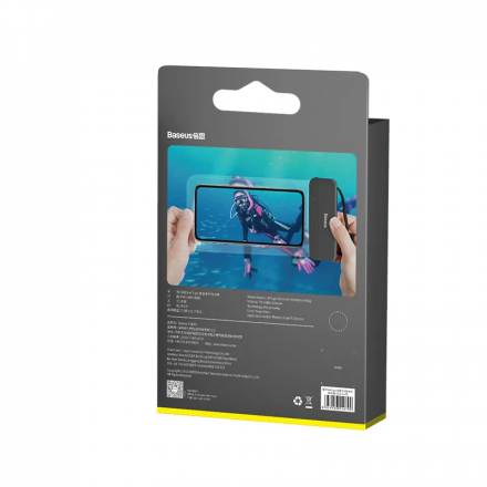 Водонепроницаемый чехол Baseus Let''s go Slip Cover Waterproof Bag