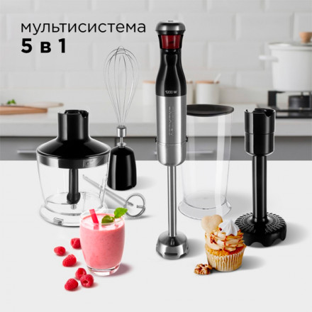 Погружной блендер Redmond RHB-2968 (Черный)