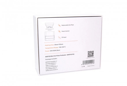 Подогреватель печатных плат MiniWare MHP30