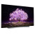 OLED ТЕЛЕВИЗОР LG 65C1RLA