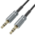 Аудиокабель AUX витой Hoco UPA31 (3.5mm – 3.5mm, до 3m)