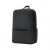 Xiaomi Mi Classic Business Backpack 2