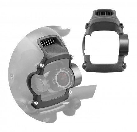 Корпус DJI FPV (передняя часть)