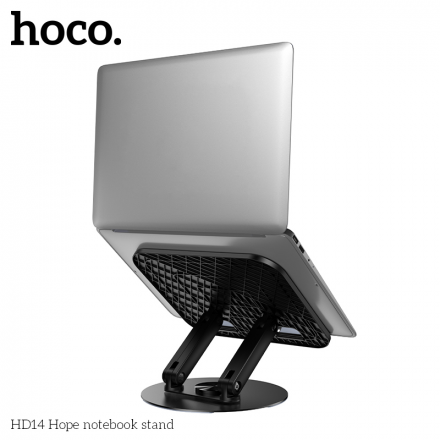 Hoco HD14 — настольная подставка для ноутбука