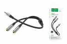 Кабель HOCO UPA21 AUX 2 в 1 audio cable