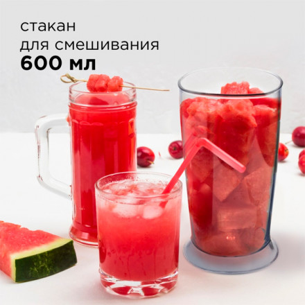 Погружной блендер Redmond RHB-2943