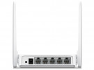 Wi-Fi роутер Mercusys MW305R