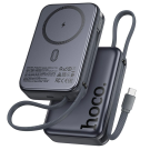 Магнитный внешний аккумулятор Hoco Q44A Origen Dual PD45W (20000 mAh) со встроенным кабелем
