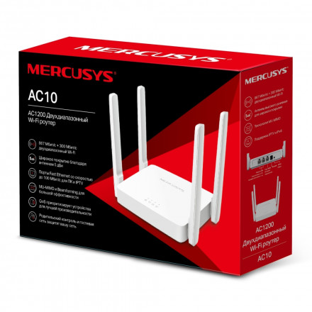 Двухдиапазонный Wi-Fi роутер Mercusys AC10 AC1200