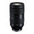 Объектив Tamron 35-150mm f/2-2.8 Di III VXD Sony