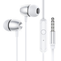 Проводные наушники BOROFONE BM57 Platinum