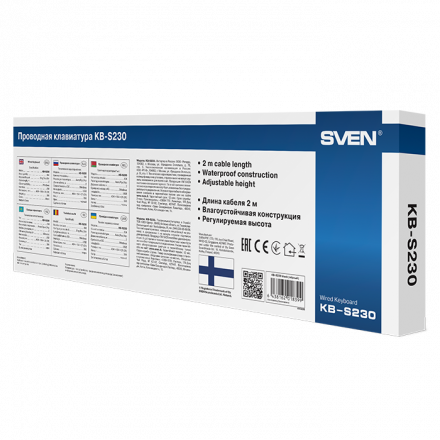 Проводная клавиатура SVEN KB-S230