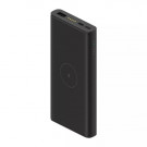 Внешний аккумулятор Xiaomi WPB25ZM 10000 mAh