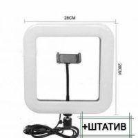 Квадратная лампа D35 с держателем (28см)